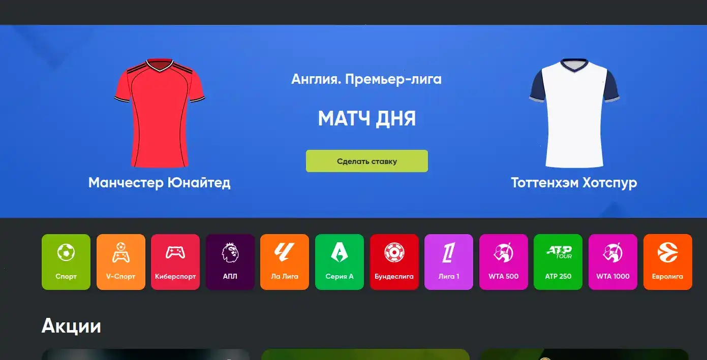 Cryptoboss казино зеркало слоты и мобильная версия